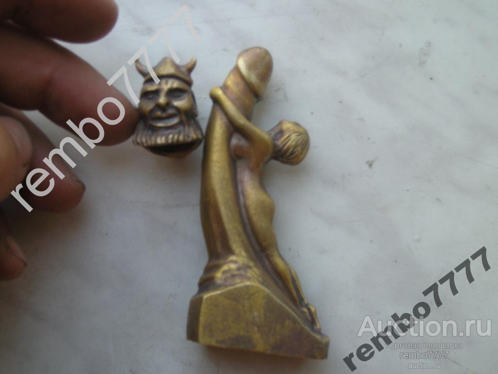 секс.эротика. ню.европа.9см.бронза .пресс-папье 