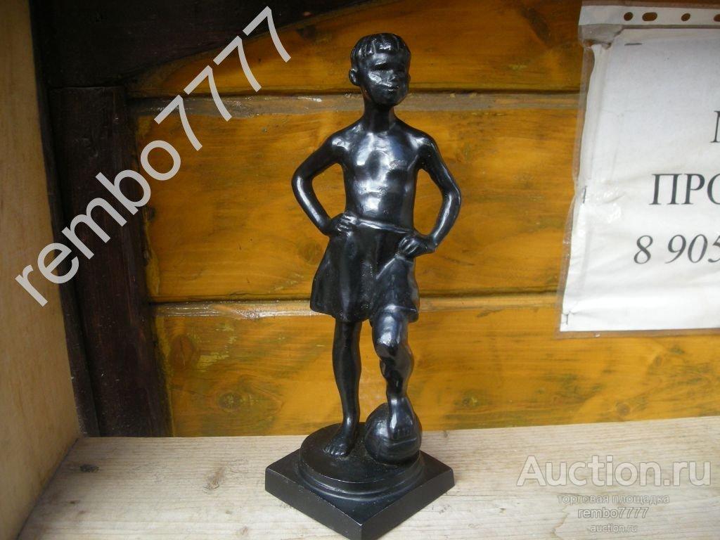 футбол.футболист .спортсмен.20см.касли .куса.чугун.спорт 