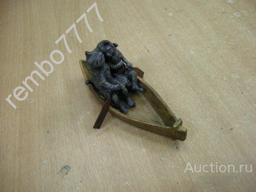 кот кошка бронза.6-13 см.венка.европа. венская поцелуй рыбалка лодка 