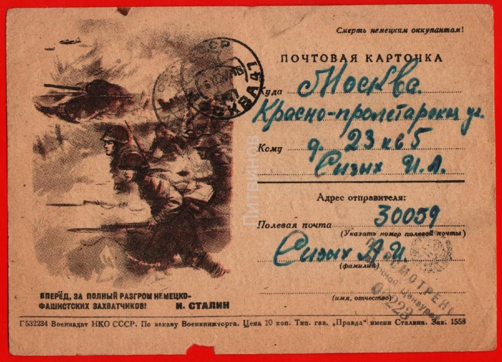 5 32 цензурой. Беглянки / getaway (2020). 5 32 цензурой. Беглянки / getaway (2020). Знак 5.