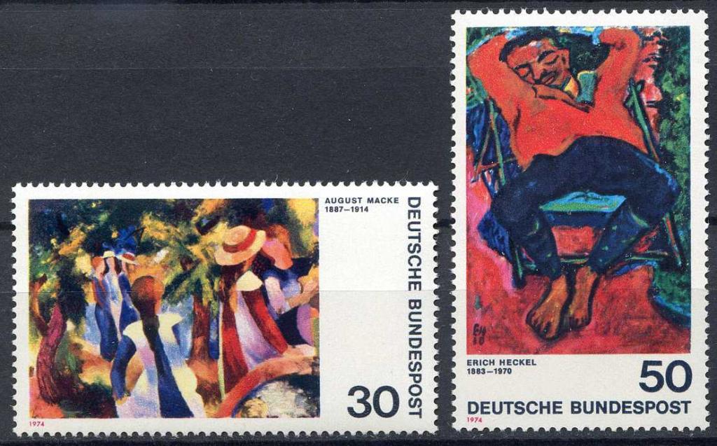 Piim 1974 картина