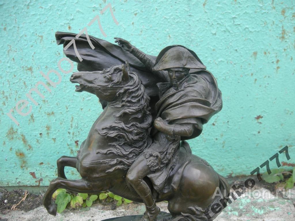 бюст.наполеон.бронза.28см .император.европа.диктатор. гений. 1812 год война 