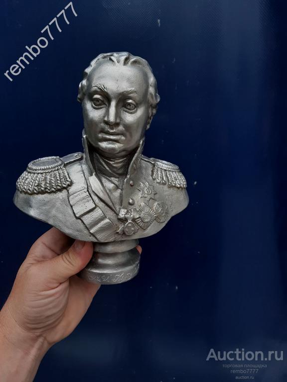 бюст кутузов .маршал. война.силумин.редкость.20  см. 