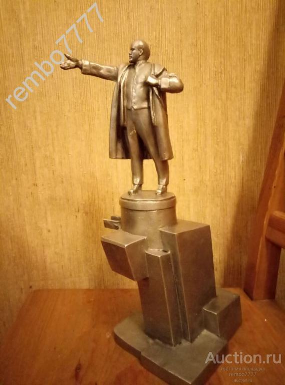 бюст.ленин .агитация.38!!! см.ссср.силумин. редчайший  .вождь.редкий 