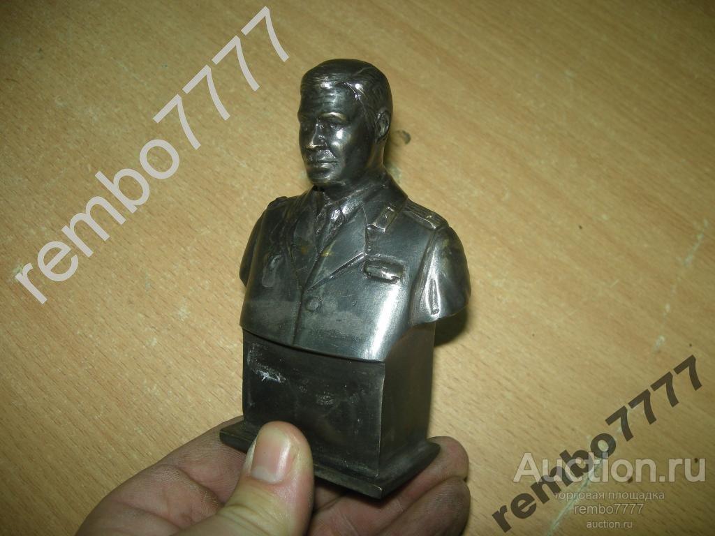 лиходей .бюст.бронза.13см.воин. боец.солдат.афганец 