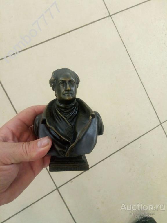 бюст гете. бронза.12см.европа .писатель.поэт 