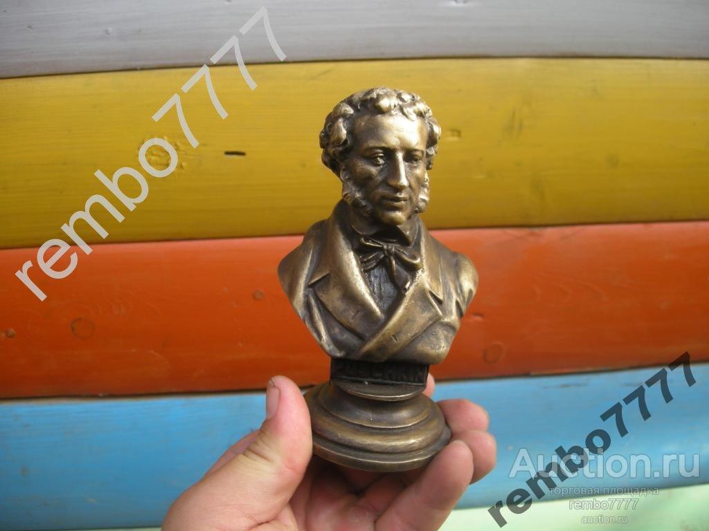 бюст пушкин. бронза.12см.соцреализм .писатель.поэт 