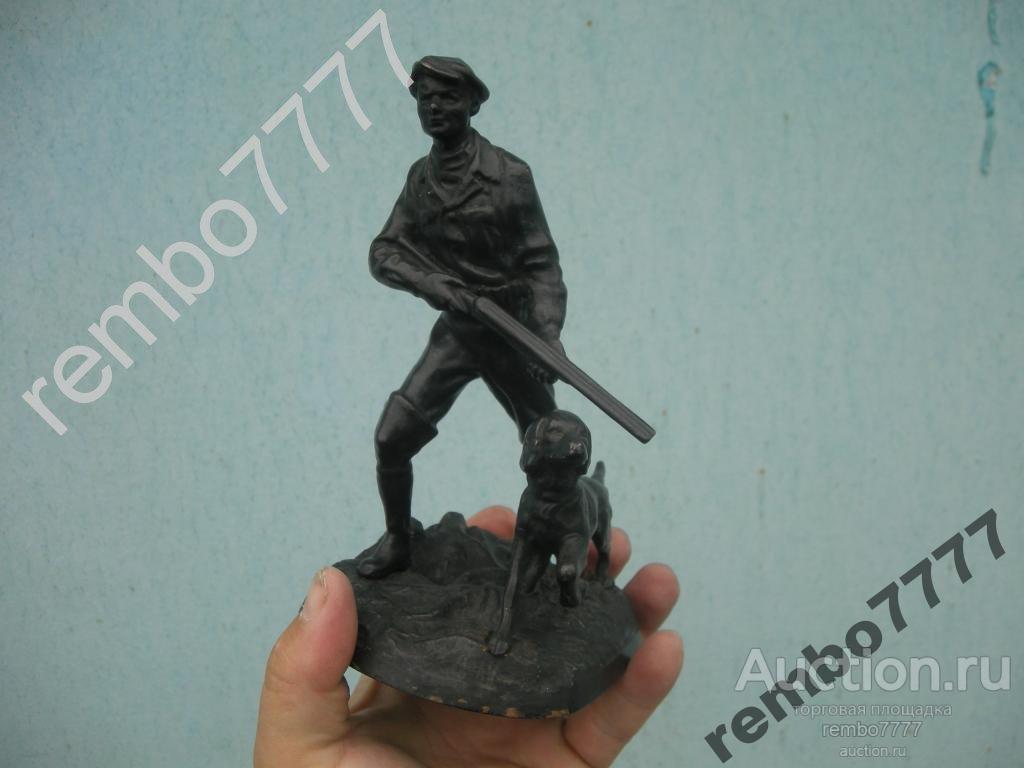 охота.охотник. 20см.соцреализм. чугун.касли собака пес 