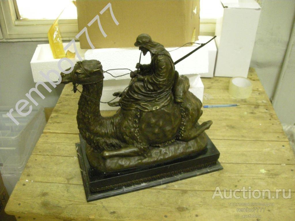 верблюд.бронза .камень.40 см.европа .араб.каддафи пустыня 