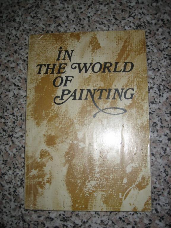 In the World of Painting