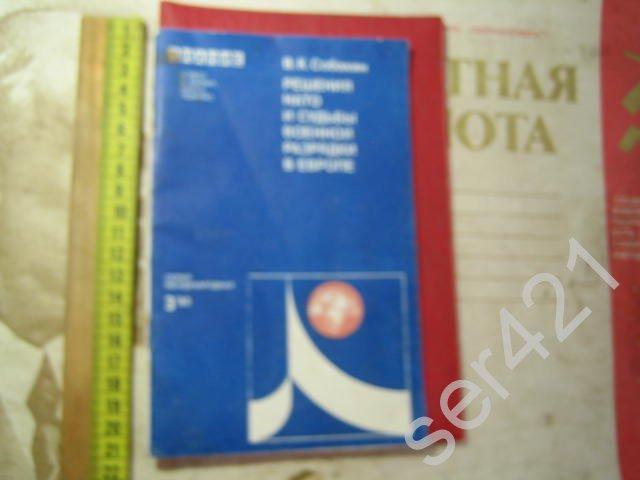 Авто матвеев курган