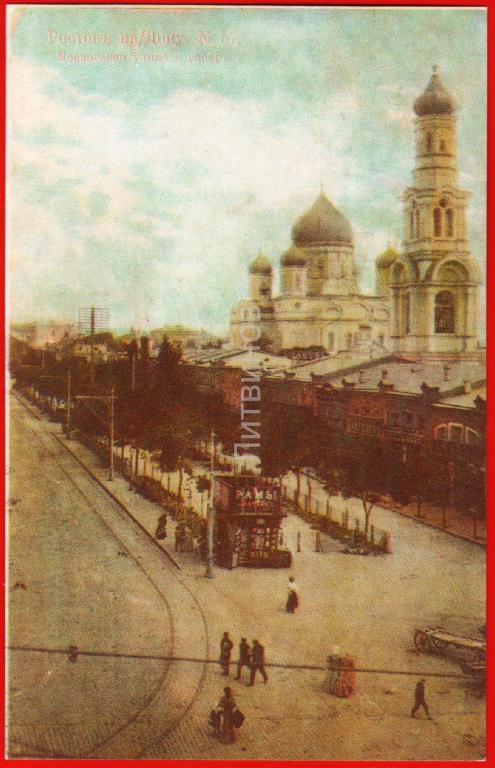Фотографии Старого Ростова