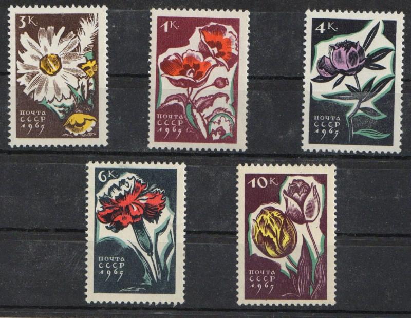 1965 г. МАРКИ СССР. Цветы  MNH