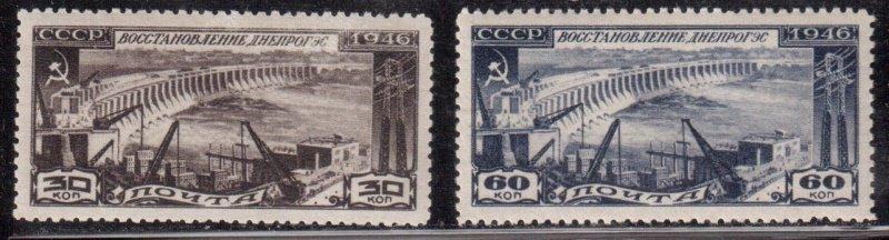 1946 г. МАРКИ СССР. Восстановление Днепрогэса  MNH