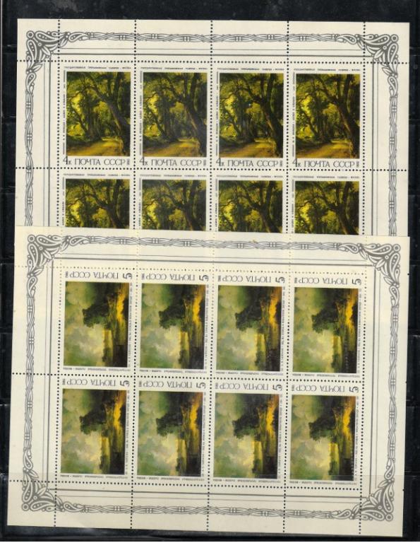 1986 г. МАРКИ СССР. Русская живопись. Малые листы. MNH