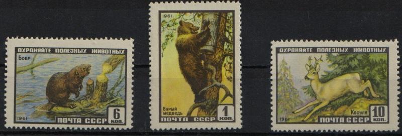 1961 г. МАРКИ СССР. Фауна СССР  MNH