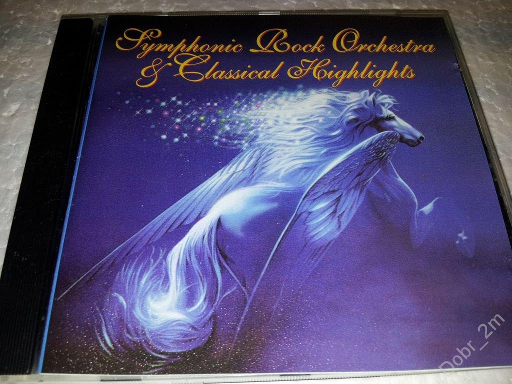 SYMPHONIC ROCK ORCHESTRA & Classical Highlights (КЛАССИКА в Рок Оркестровой обработке) #