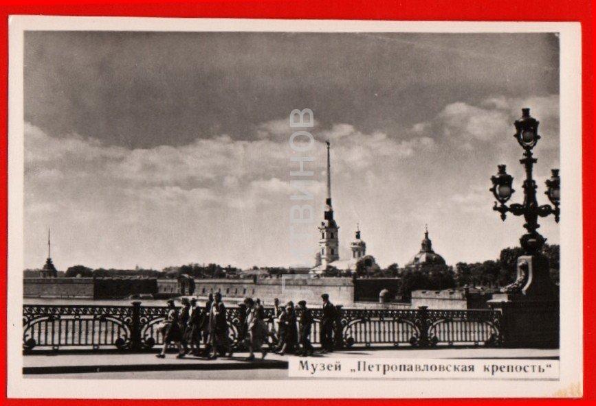 Ленинград петропавловская крепость