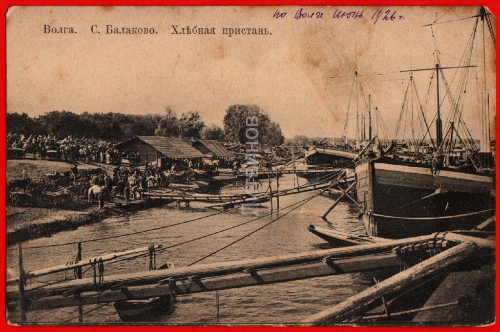 Карта гжатской пристани