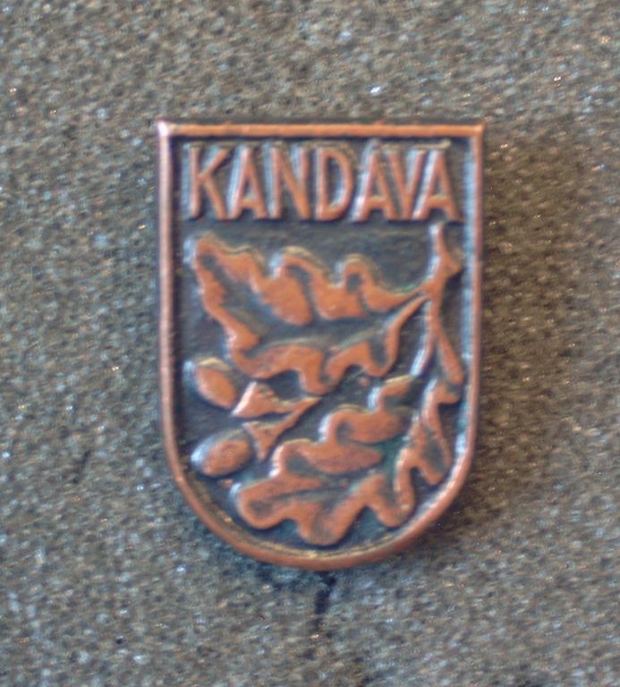 Прибалтика. Город Ка́ндава (латыш. ￼ Kandava). Дубовая ветка.  Латвийская ССР.  Тяжёлый, медь.