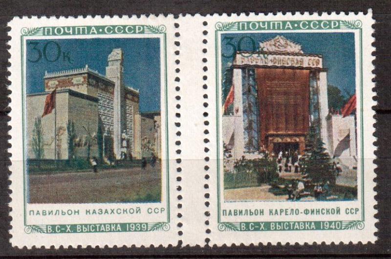 Карта карело финской сср