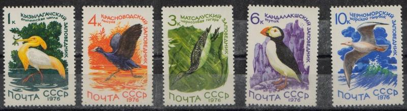 1976 г. МАРКИ СССР. Фауна СССР   MNH