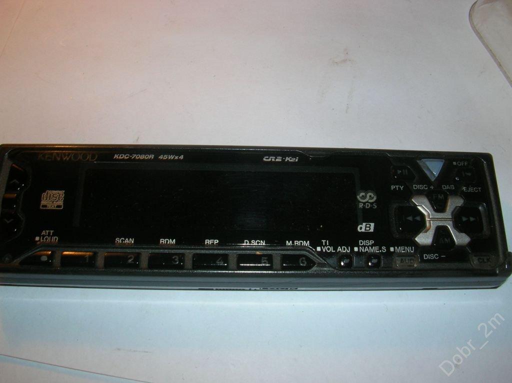 Панель автомагнитолы KENWOOD KDC 7080R рабочая
