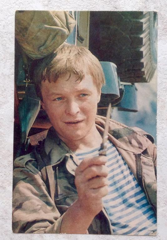 Борис галкин в молодости фото Галкин 1983 год - покупайте на Auction.ru по выгодной цене. Лот из Нижегородская