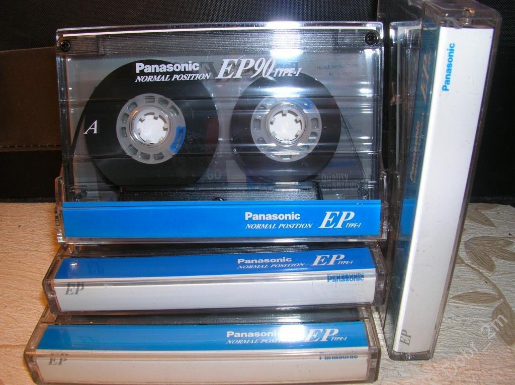 Кассета панасоник. Кассета Panasonic Ep 90. Panasonic ep90. Аудиокассета Panasonic NX 90. Аудиокассета Panasonic GX 90.