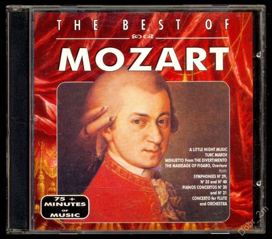 MOZART The BEST of 1994 МОЦАРТ Лучшее фирменный диск (лот 0)