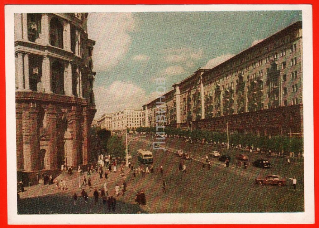 1777 москва. Москва улица 1953 год. Москва 1954. Москва 1777 год фото