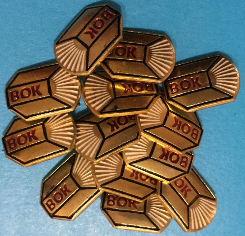 ЗНАЧОК CCCР  ВОК (Всесоюзное общество книголюбов, любителей книги).