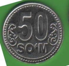 УЗБЕКИСТАН   50 СОМ 2018 ГОД НОВИНКА NEW