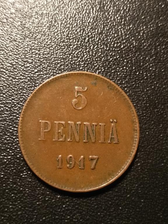 5 пенни 1917 год без короны Русская Финляндия