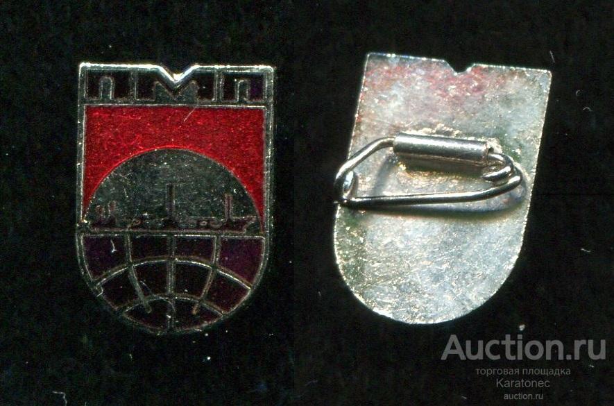 ФЛОТ. ПМП. Приморское морское пароходство тяжёлый