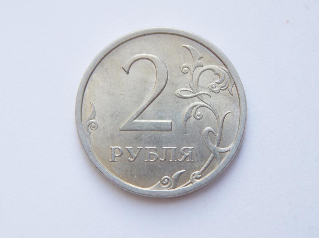 Сколько весит монета 2. 2 Рубля 2008 СПМД. 2 Рубля 2006 ММД. 2 Рубля диаметр монеты. Размер монеты 2 рубля.