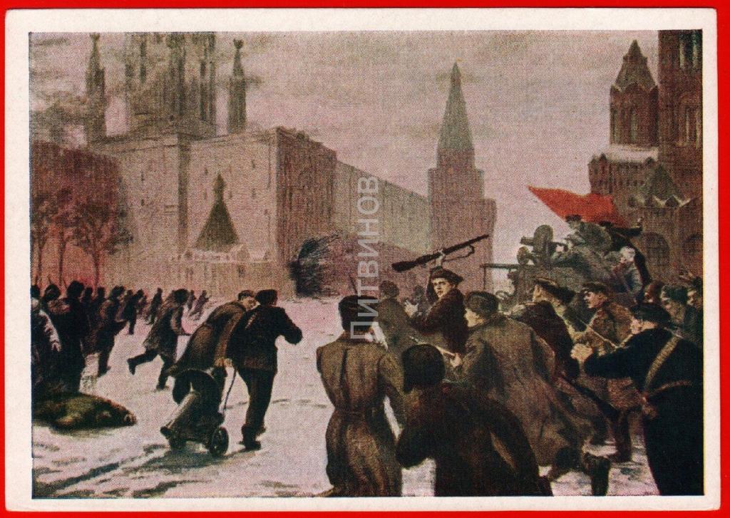Картина штурм кремля