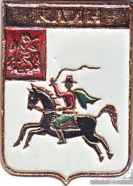 КЛИН (КЭМЗ-РИ) (072)