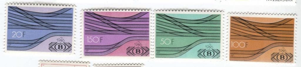 1976.Бельгия.ЖД почта.4м.15 е.**