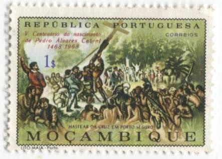 1968.Мозамбик.500 летие Педро Альвареса Кабрала.1м.*