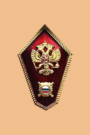 Ромб. Школа милиции (среднее учебное заведение). Есть еще много ромбов 