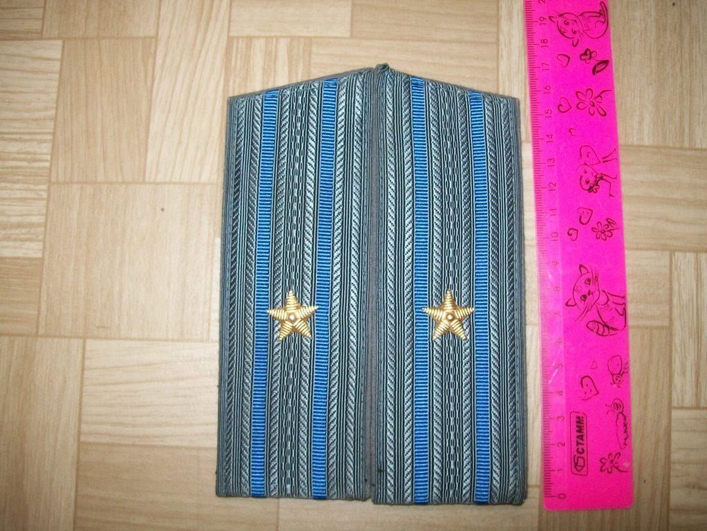 Погоны. СССР. Майор авиации — покупайте на Auction.ru по выгодной цене ...