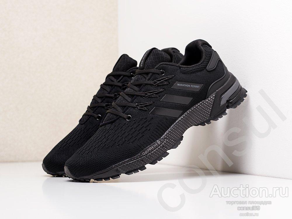 Adidas marathon tr 15 cheap