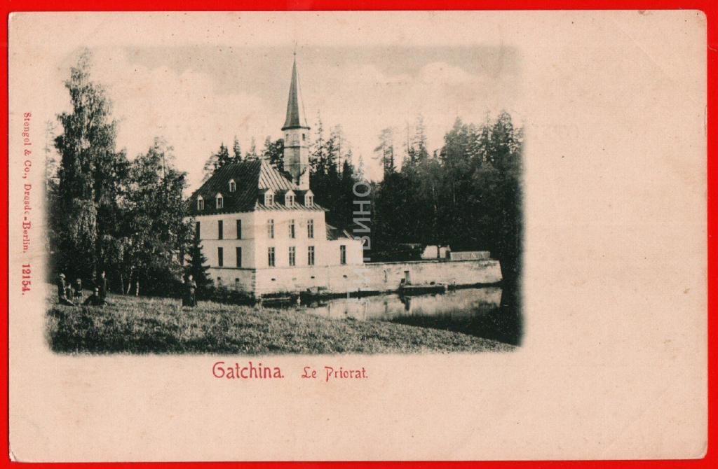 Приоратский парк в гатчине карта
