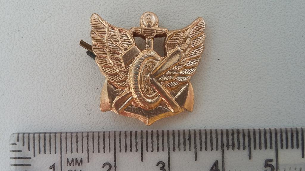 эмблема транспортной инспекции для коллекции