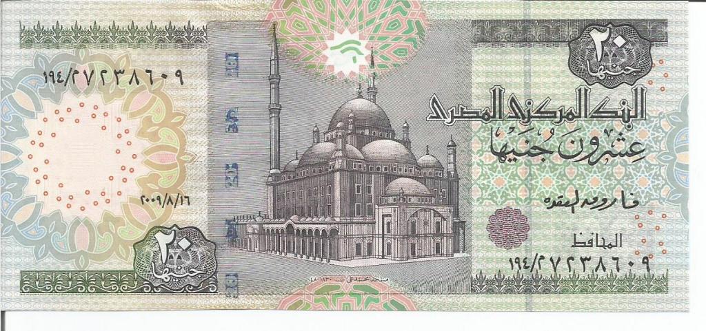 Египет  20  фунтов  16.8.2009 года  подпись 22  пресс UNC  (P-65g)