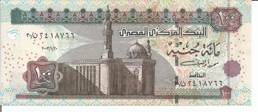 Египет  100  фунтов  20.1.2003 года  подпись 20  пресс UNC  (P-67c)