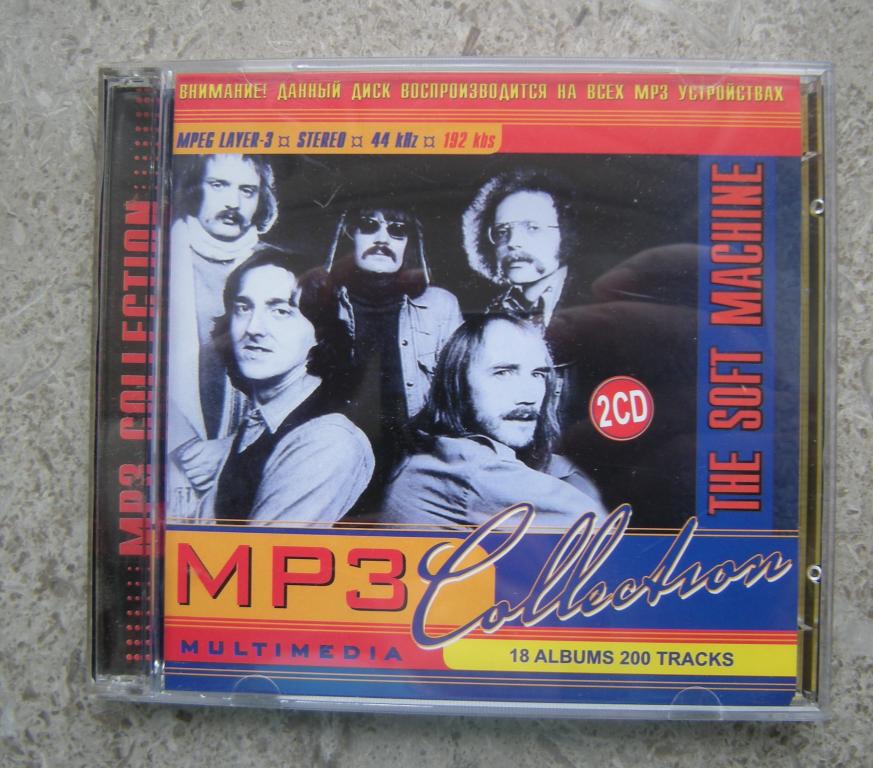 Soft Machine ‎– MP3 Collection  2CD 18 альбомов