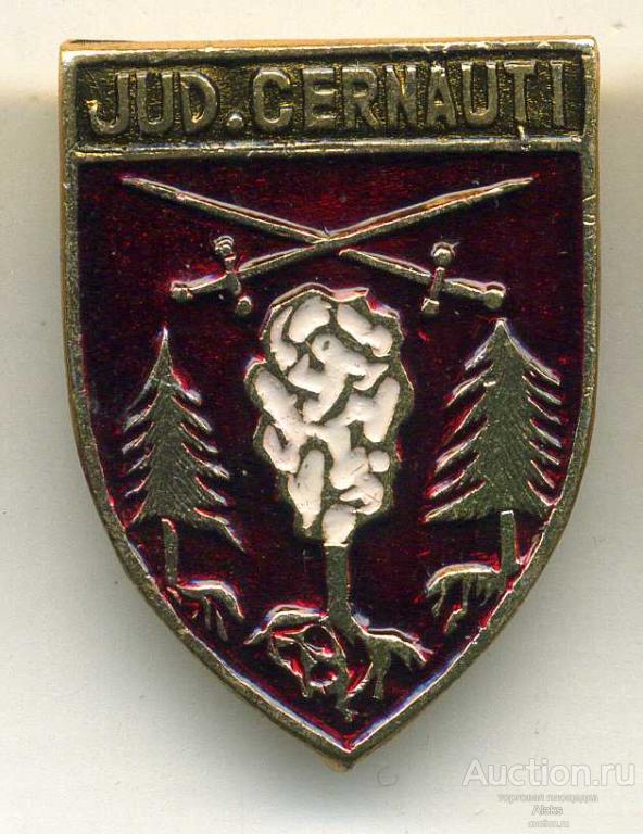 Румыния - Jud. Suceava (ПК 1)(КЭМЗ) Украина