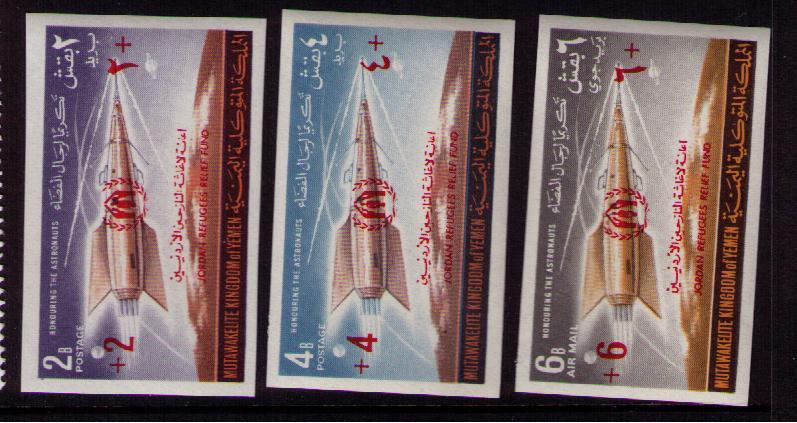 Йемен Королевский 1967 Космос Надпечатка MNH**